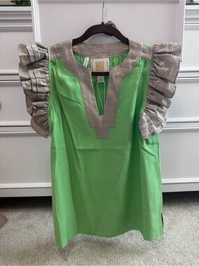 Emily McCarthy Maggie Garden Green Top with Metallic Gold-like Trim and Ruffle